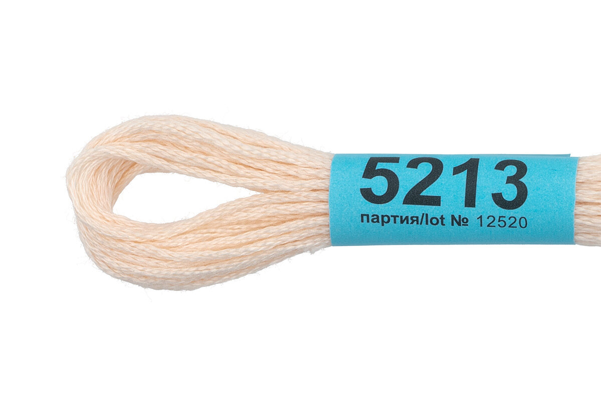 5213 (Гамма) Gamma - фото №3