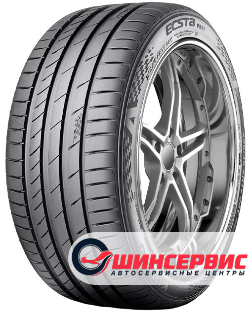 Kumho 235/65 R17 Ecsta PS71 108V