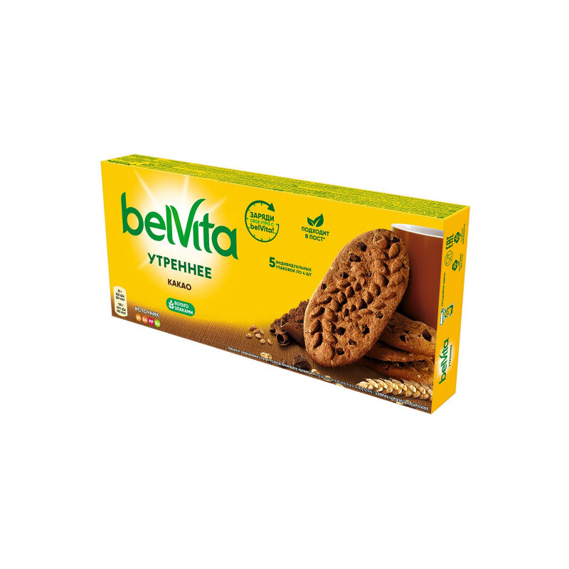 Печенье BelVita Утреннее какао, 225г - фотография № 4