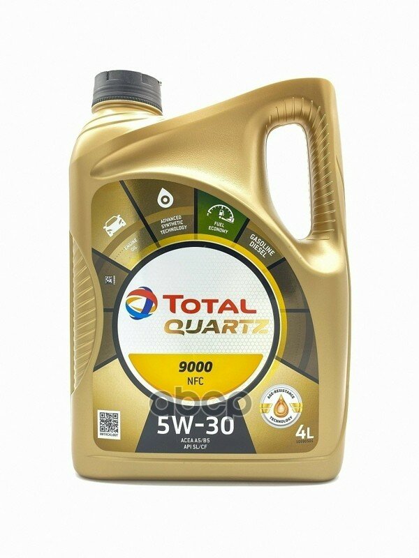 TotalEnergies Total 9000 Nfc Quartz 5w30 (Синт) 4л.