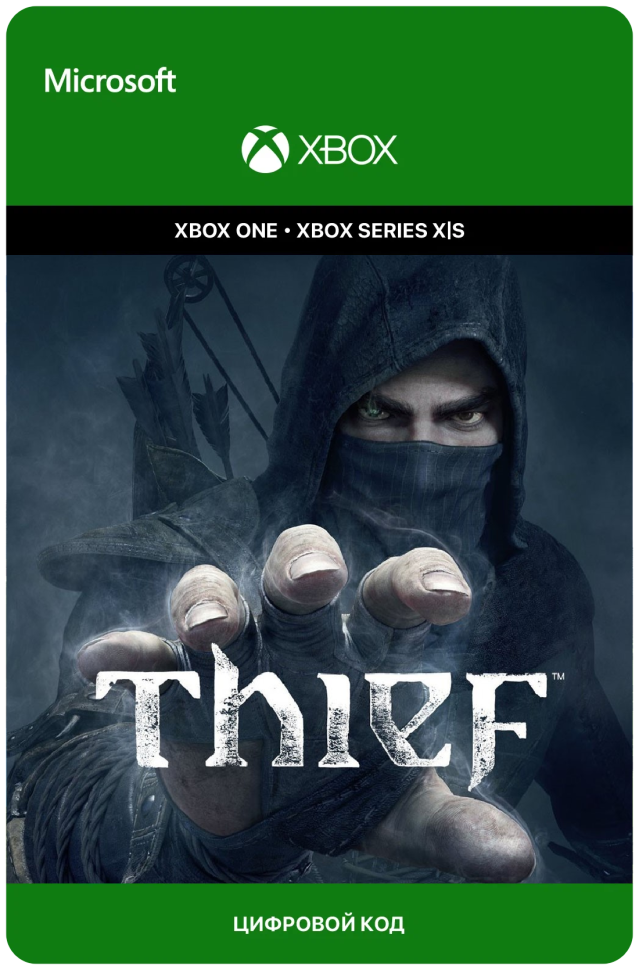 Игра Thief для Xbox One/Series X|S (Аргентина), русский перевод, электронный ключ