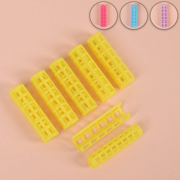Бигуди с фиксатором, d = 1 см, 5,5 см, 6 шт, цвет микс, 2 штуки