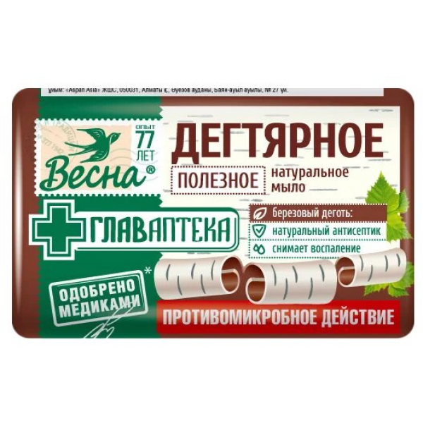 фото Весна Мыло твердое Дегтярное Весна 90 гр