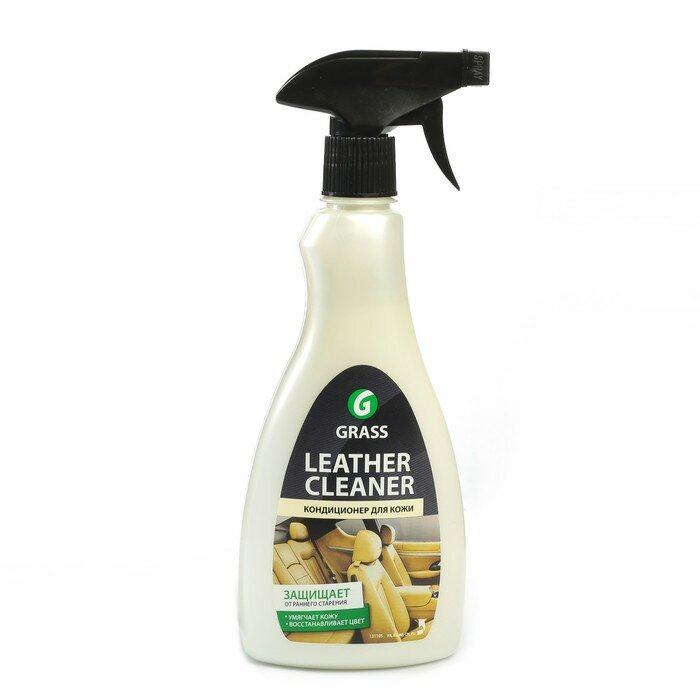 Очиститель-кондиционер кожи GRASS Leather Cleaner триггер 500 мл