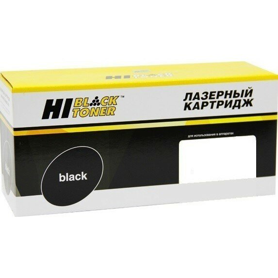 Hi-Black 106R04348 Картридж для Xerox B205 B210 B215 3000 стр. черный
