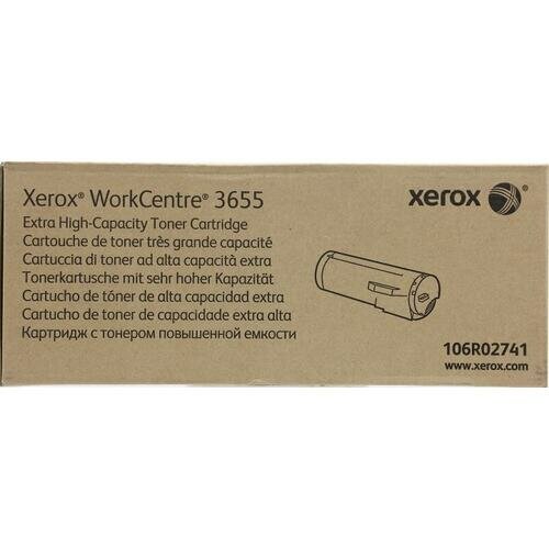 Картридж Xerox 106R02741 (экономичный)