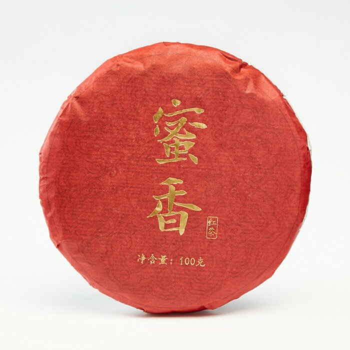 Китайский красный чай "Дяньхун. Mìxiāng diānhóng", 100 г, 2020 г - фотография № 1