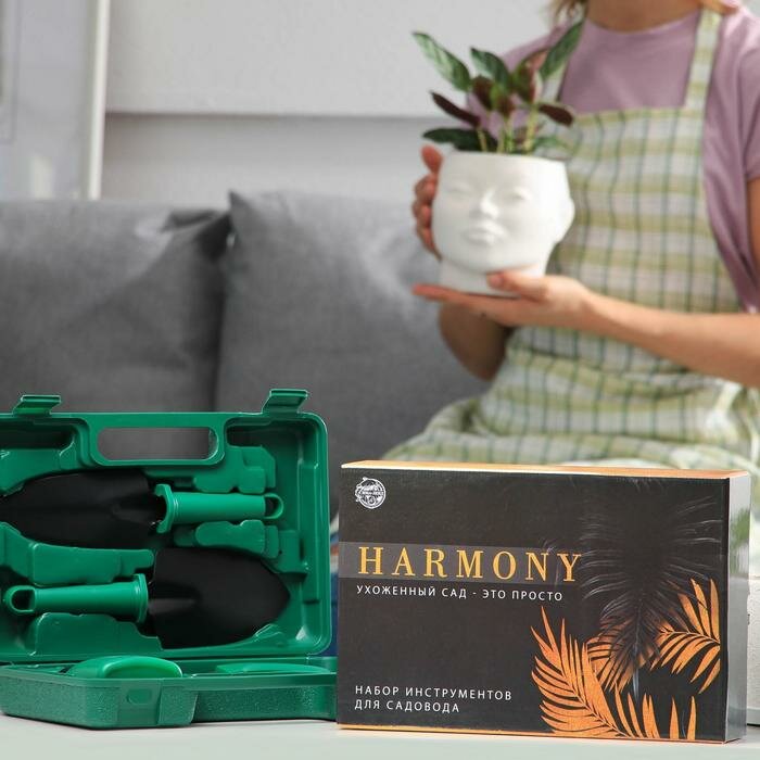 Набор инструментов для садовода "Harmony", 5 предметов - фотография № 3