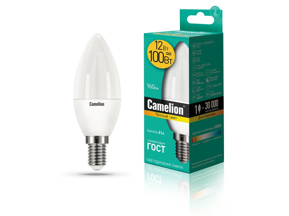 Светодиодная лампа свеча 12Вт Е14 3000К(теплый белый свет ) - LED12-C35/830/E14 (Camelion) (код заказа 13687 )