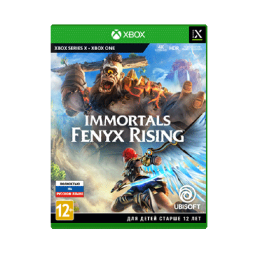 Immortals Fenyx Rising (Xbox One/Series X)