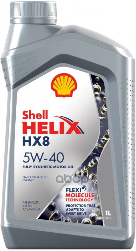 Shell Масло Моторное Синтетическое Helix Hx8 Synthetic 5w-40, 1л