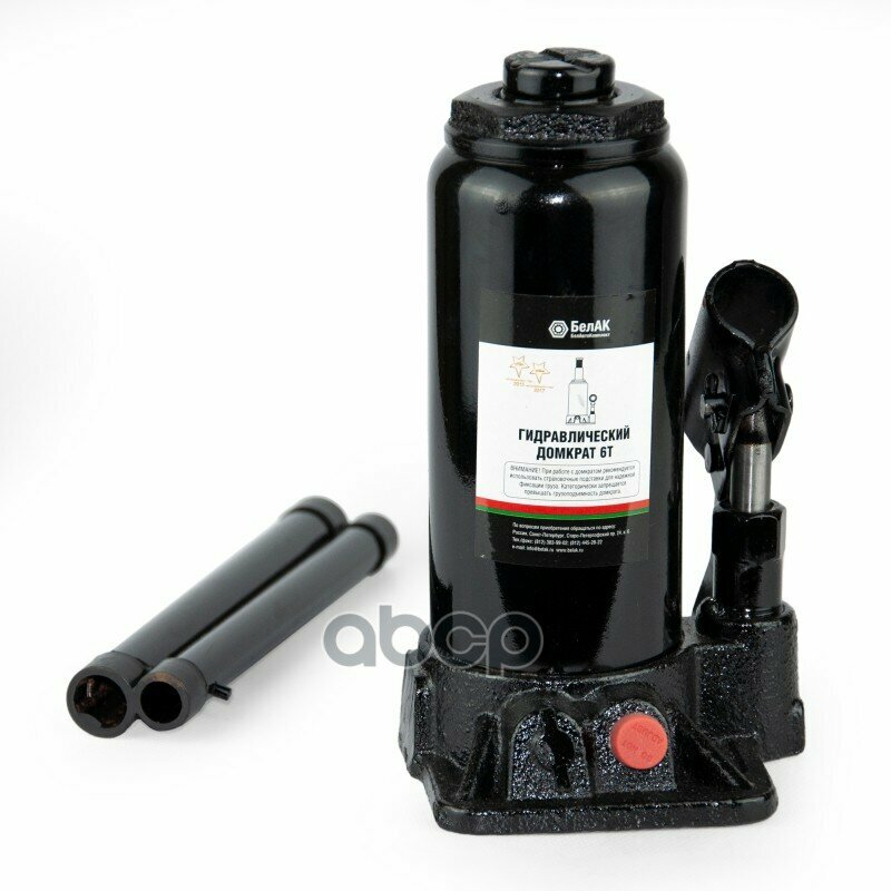 Домкрат бутылочный гидравлический для мототехники БелАК БАК.00030 TUV 2 клапана