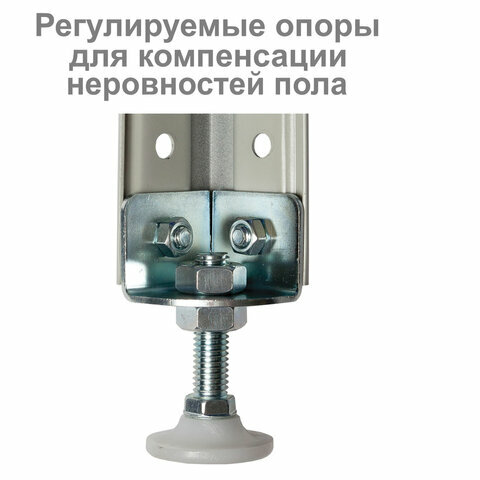 Стеллаж металлический BRABIX "MS Plus-200/60-5", 2000х1000х600 мм, 5 полок, регулируемые опоры, 291111, S241BR166502 - фотография № 4