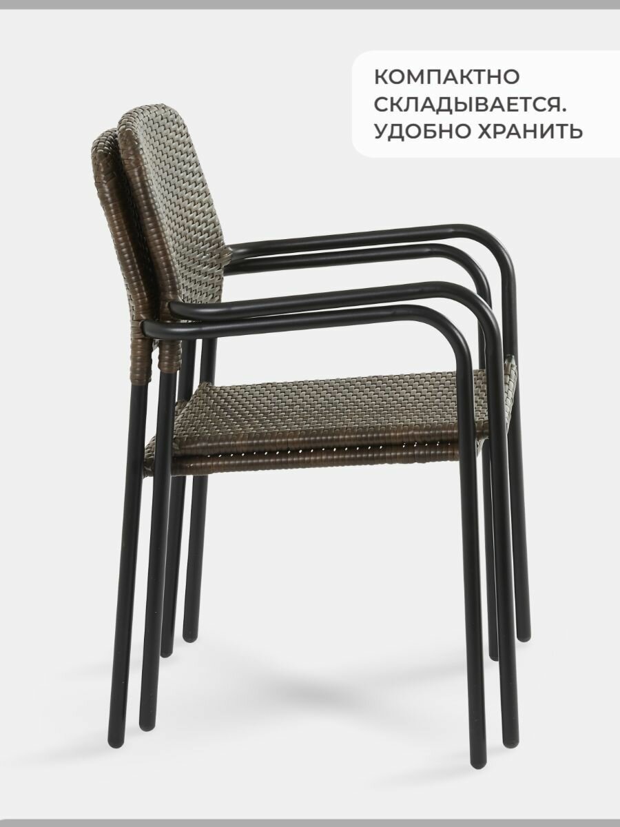 Садовое кресло, комплект из 2-х шт., Cадовые кресла из ротанга, для дачи, для сада - фотография № 7
