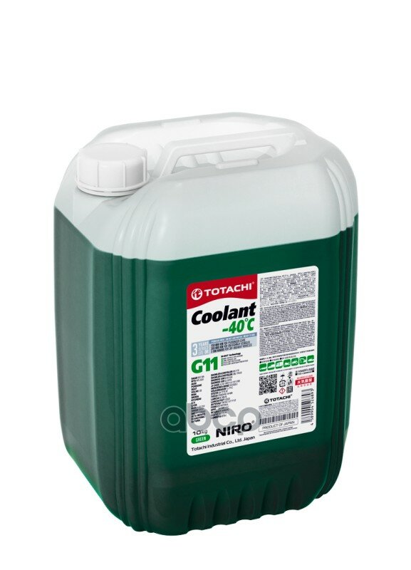 Охлаждающая Жидкость Totachi Niro Coolant Green -40C G11 10Кг TOTACHI арт. 43210