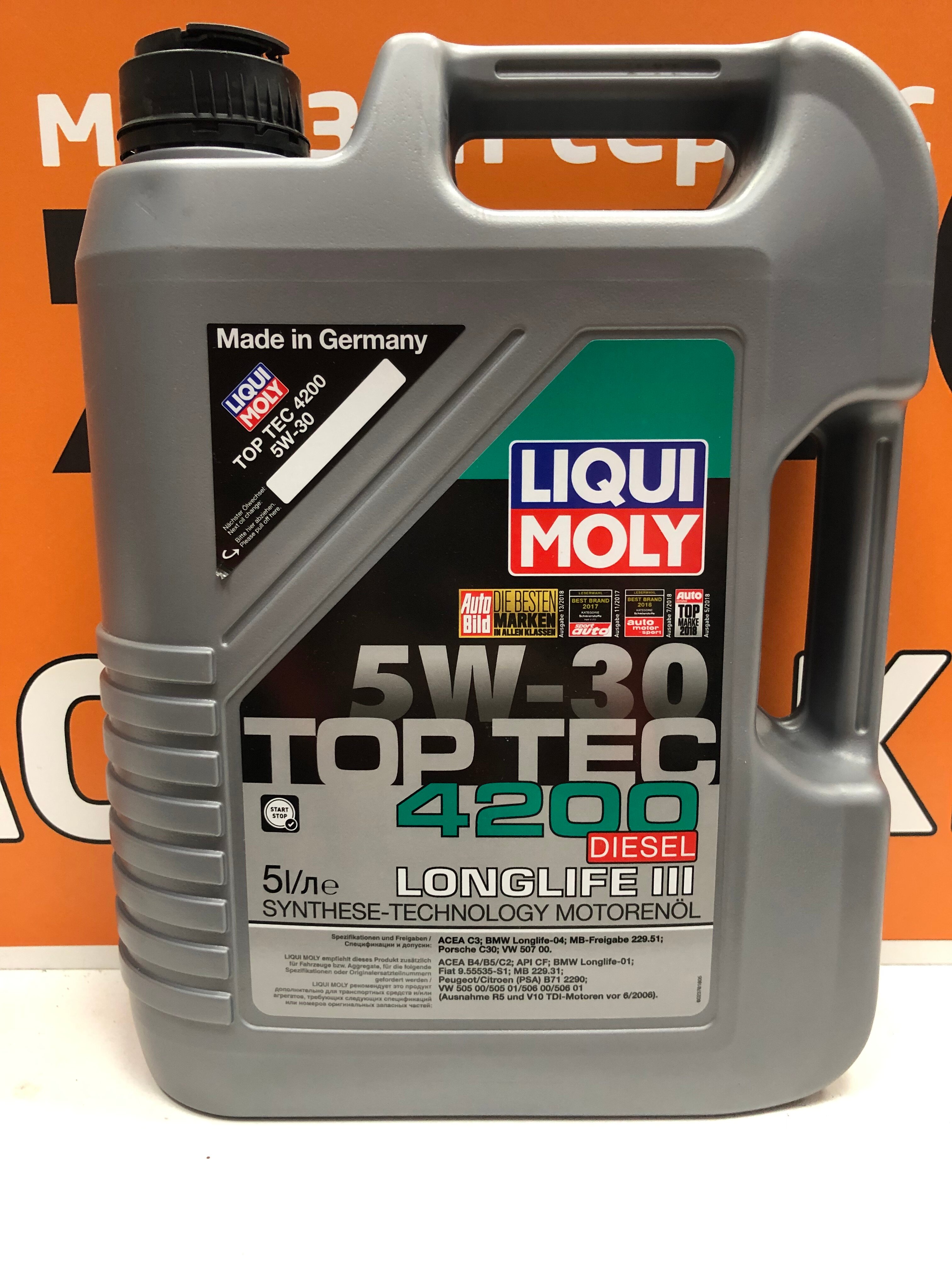 Масло моторное Liqui Moly Top Tec 4200 Diesel 5W-30 5л синт. API CF