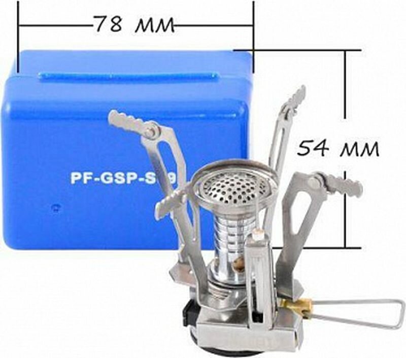 Портативная газовая плита «Спутник» следопыт
