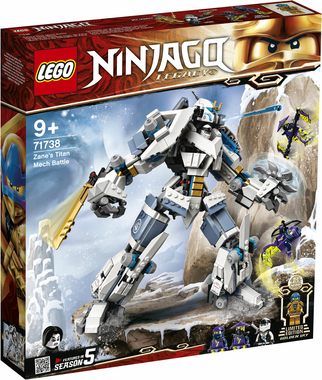  Lego Ninjago ''   ''