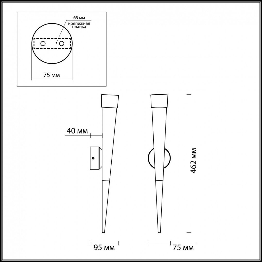 Odeon Light Настенный светодиодный светильник Odeon Light Vivat 3891/7WG