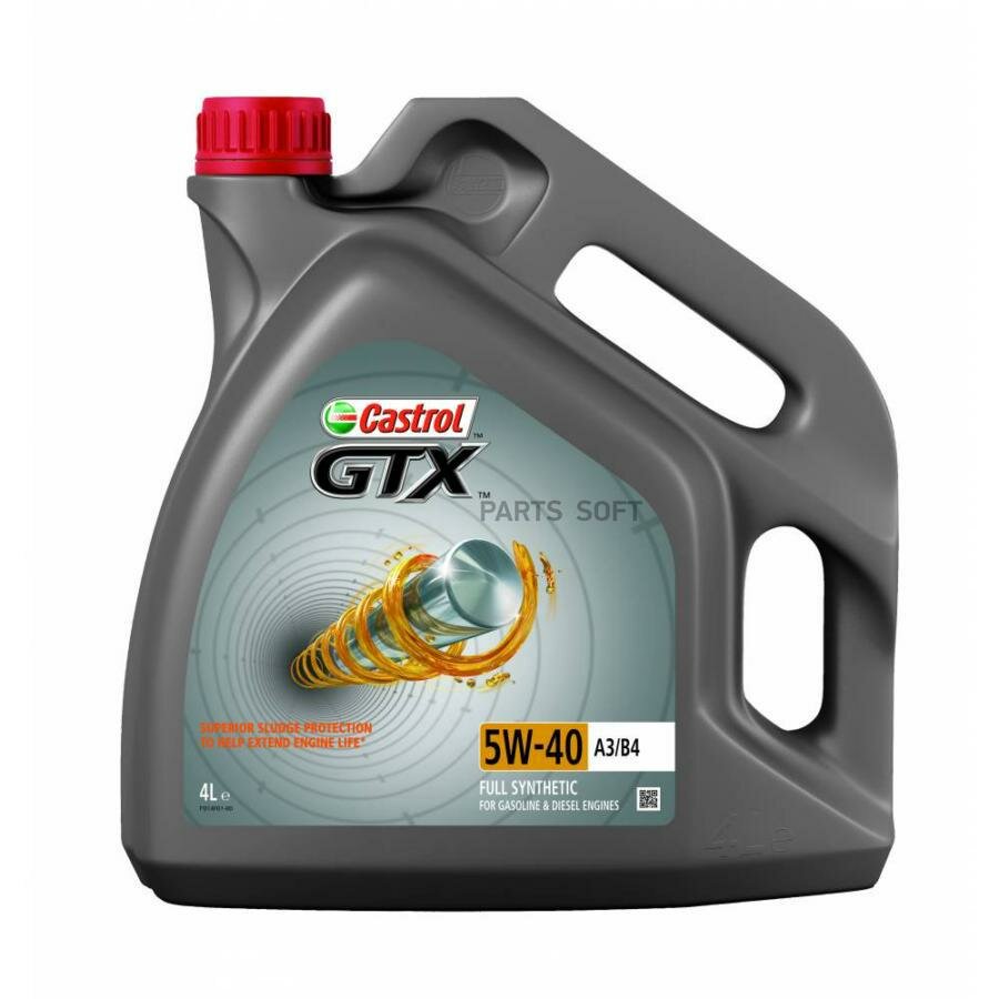 CASTROL 15B9F5 Масло моторное GTX 5W-40 A3/B4 4л