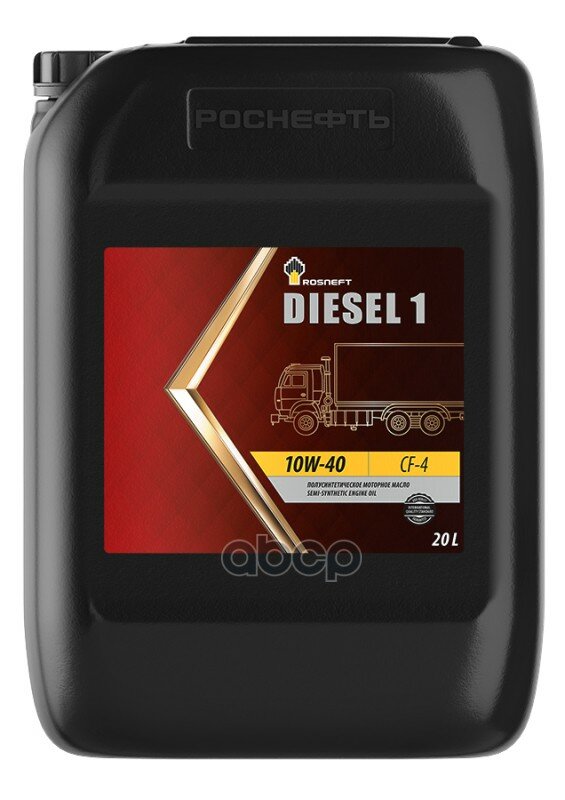 Полусинтетическое моторное масло Роснефть Diesel 1 10W-40