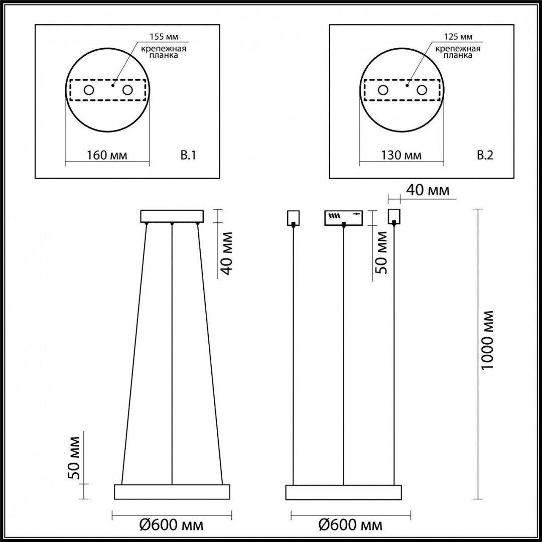 Odeon Light Подвесной светодиодный светильник Odeon Light Brizzi 3885/35LA