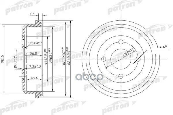 Барабан Тормозной PATRON арт. PDR1533