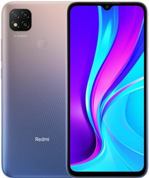 Xiaomi Redmi 9C 4/128GB (NFC) RU, фиолетовый