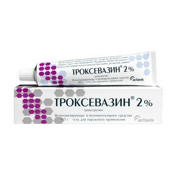 Заболевания вен актавис Троксевазин гель д/нар прим 2 % 40 г