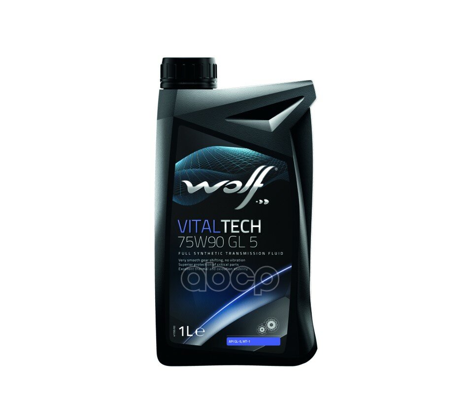 Масло трансмиссионное Wolf VitalTech GL-5 75W-90