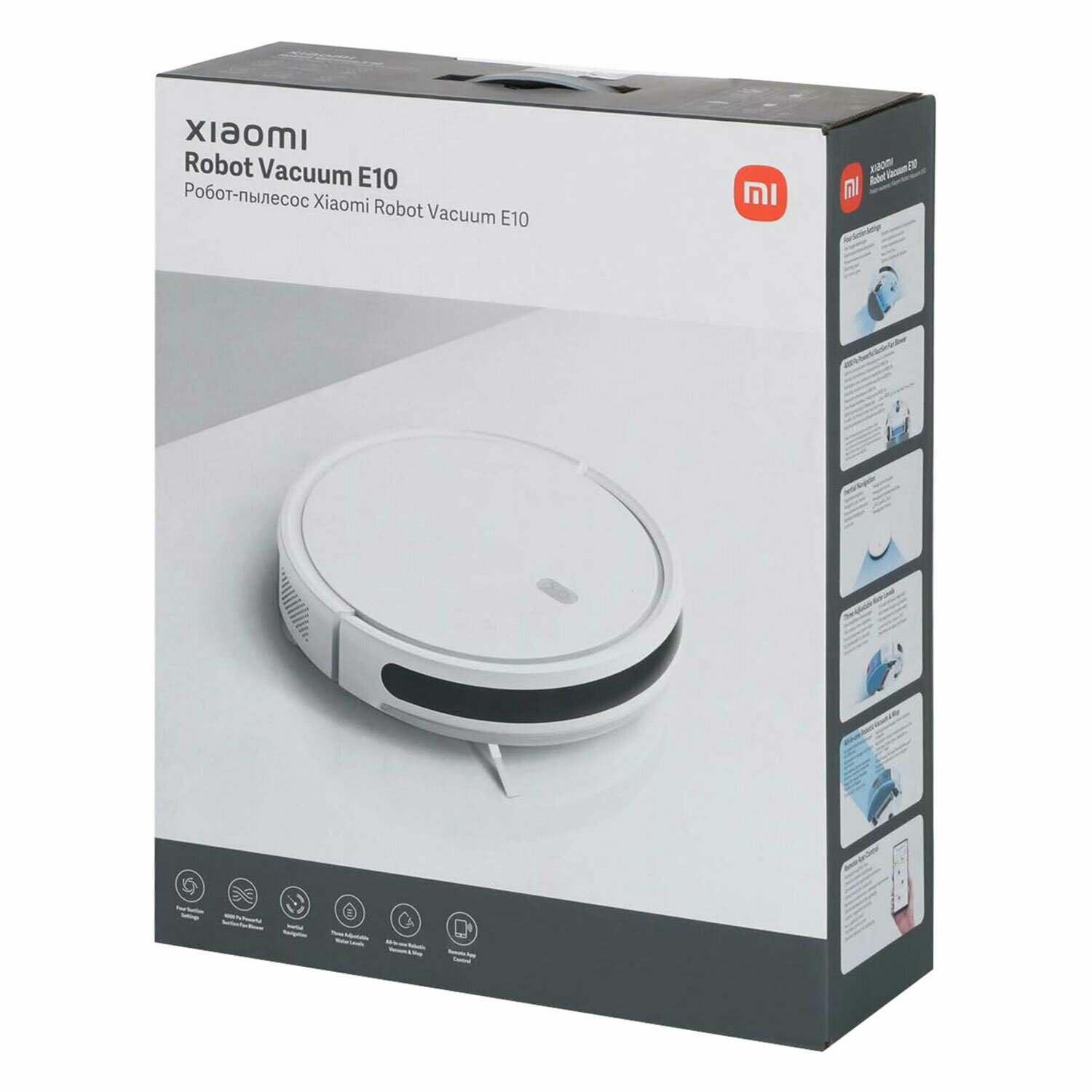 Робот-пылесос XIAOMI Mi Robot Vacuum E10, влажная уборка, контейнер 0,4 л, работа до 2-х ч, белый - фотография № 13