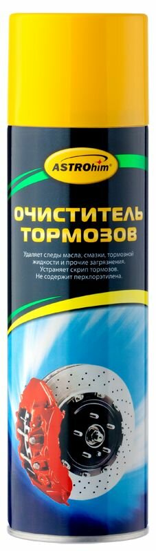 Очиститель тормозов аэрозоль 650 мл "Антискрип" аэрозоль 650 мл