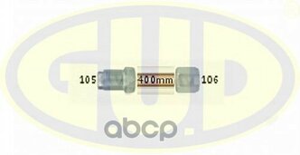 Трубка Тормозная Wp-108 L=400mm Медная G.U.D арт. 105106-0400