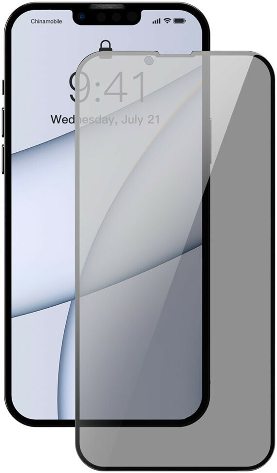 Приватное стекло Baseus Curved Glass crack-resistant edges Anti-spy 0.23 mm для iPhone 13 Pro Max/14 Plus (2 pcs+inst) с черной рамкой (SGQP020501)