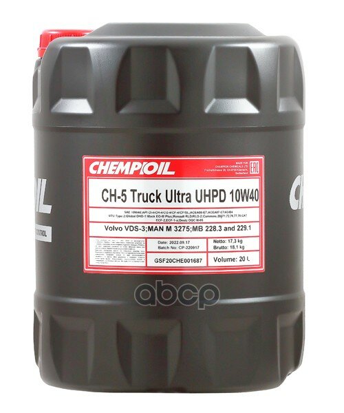 CHEMPIOIL 10W-40 Ch-5 Truck Ultra Uhpd, Ci-4/Sl, Ci-4 Plus, 20Л (Полусинт. Мотор. Масло) Hcv