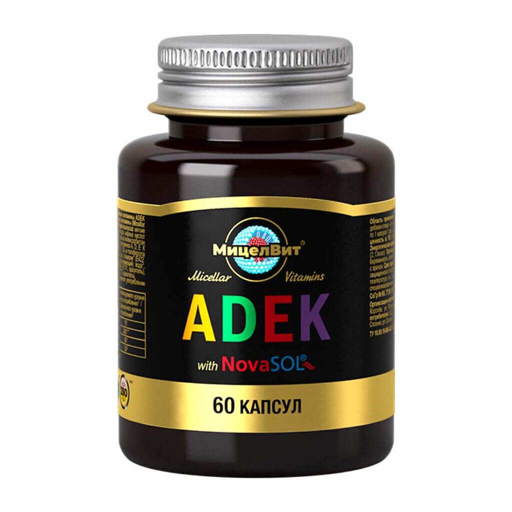 Мицеллированные витамины ADEK капс.