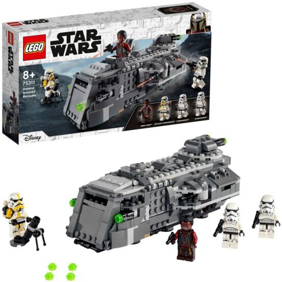 Конструктор LEGO ® Star Wars™ 75311 Имперский бронированный корвет типа «Мародер»