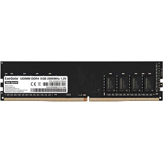 Оперативная память Exegate DDR4 8Gb 2666MHz pc-21300 Value Special (EX287013RUS)