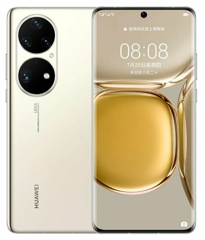 Смартфон HUAWEI P50 Pro Snapdragon