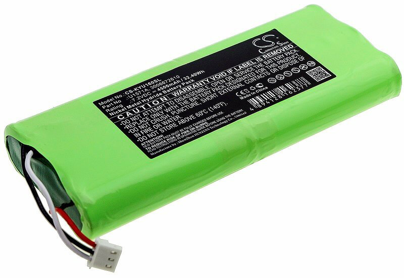 Аккумулятор CameronSino CS-KYU160SL для осциллографа Keysight U1600 (U1571A) 4500mah