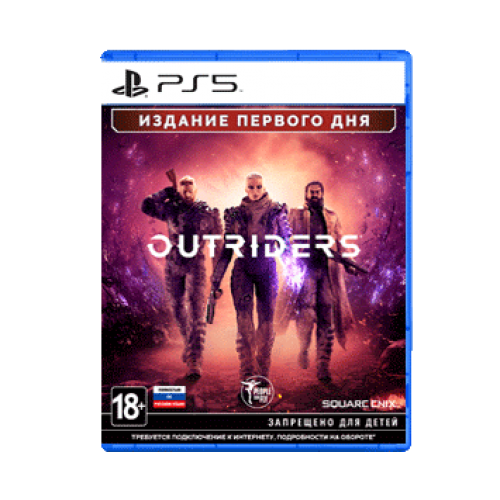 Outriders Day 1 Edition (PS5)