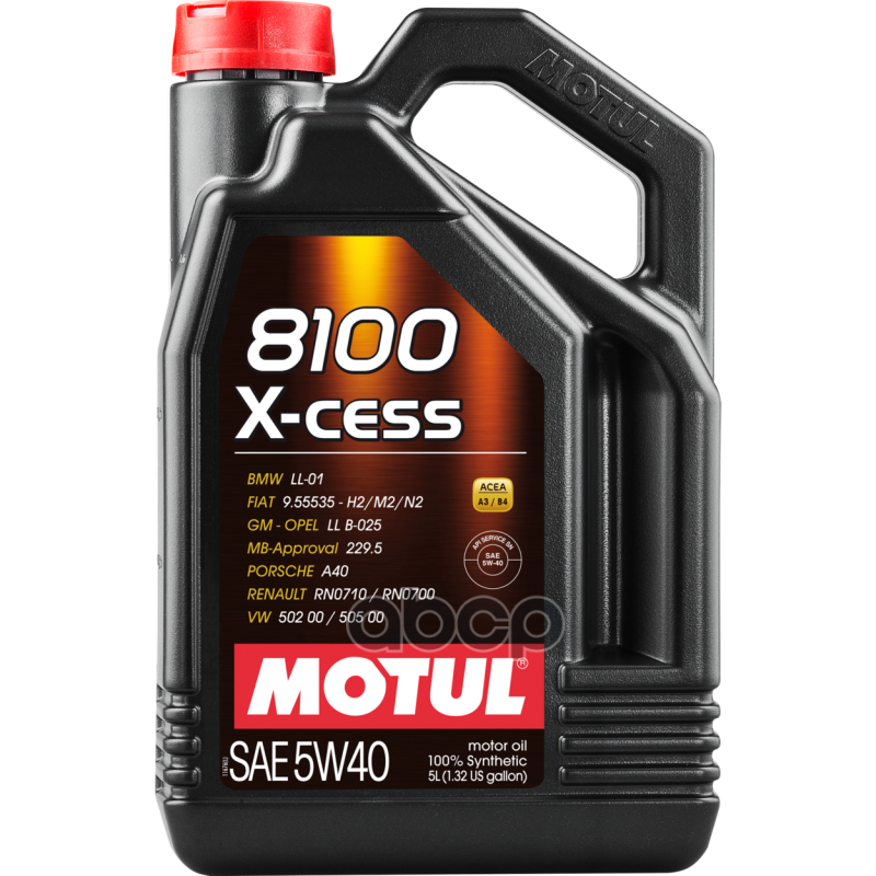 MOTUL Масло Мотор., 5 Л., 8100 X-Cess, 5w-40