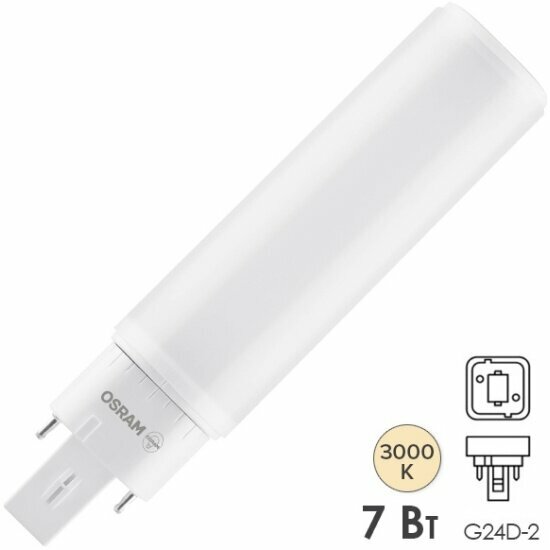 Светодиодная лампа LEDVANCE-OSRAM OSRAM DULUX D18 LED 7W/830 230V EMG24D-2