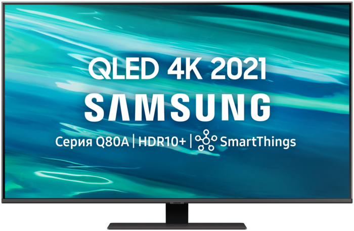 Samsung Телевизор QLED Samsung QE75Q80AAU