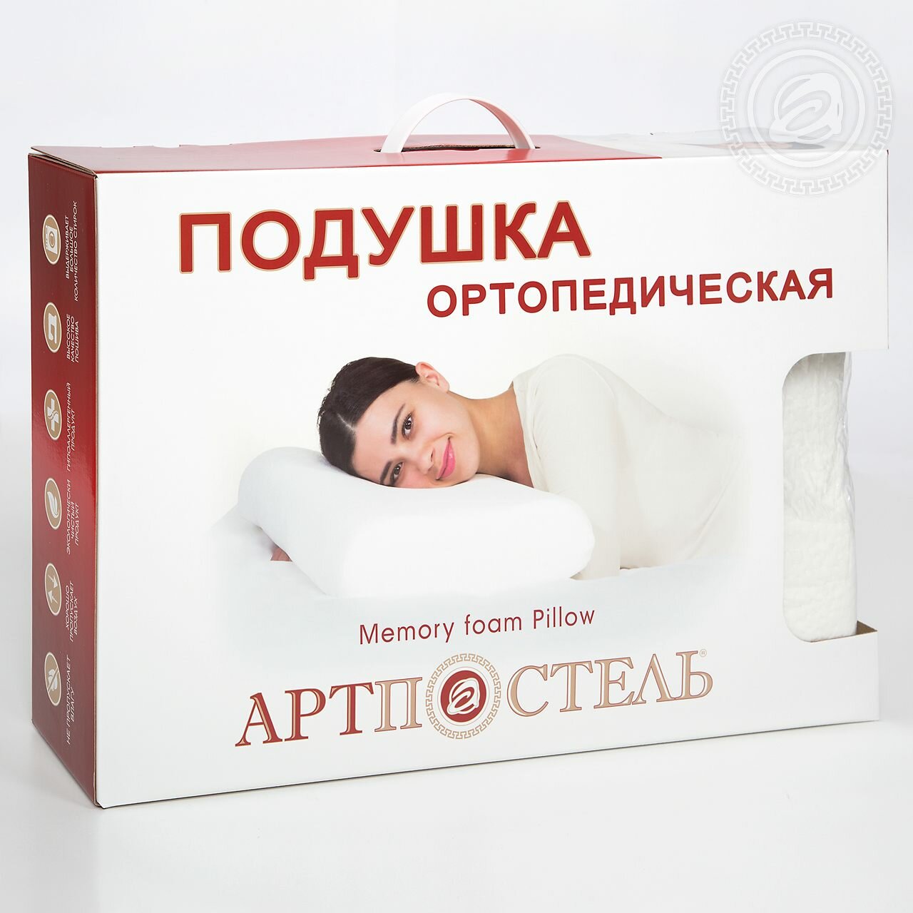 Подушка ортопедическая Memory Foam pillow (Подушка ортопедическая(60*40*12см)) - фотография № 5