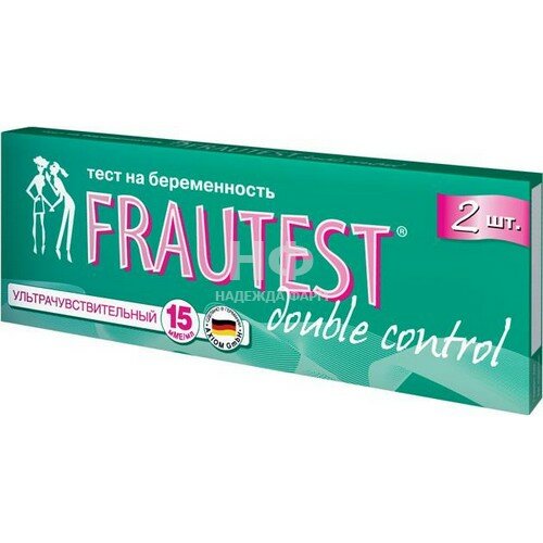               Frautest double control 2