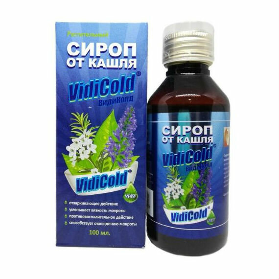 VidiCold сироп фл.