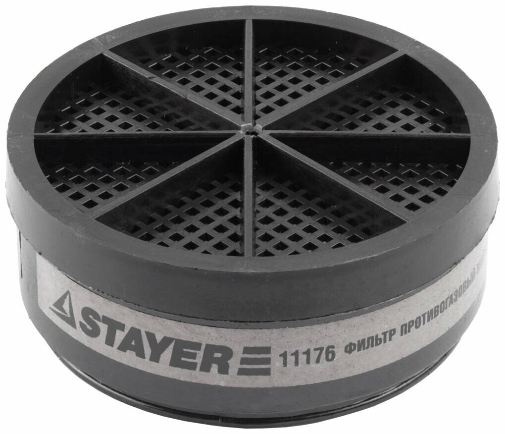 STAYER A1 один фильтр в упаковке, фильтр для HF-6000 (11176) - фотография № 2