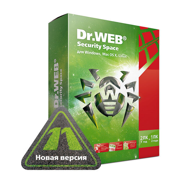  DR.WEB Security Space,  ,  12 ,  2  ( AHW-B-12M-2-A2 )