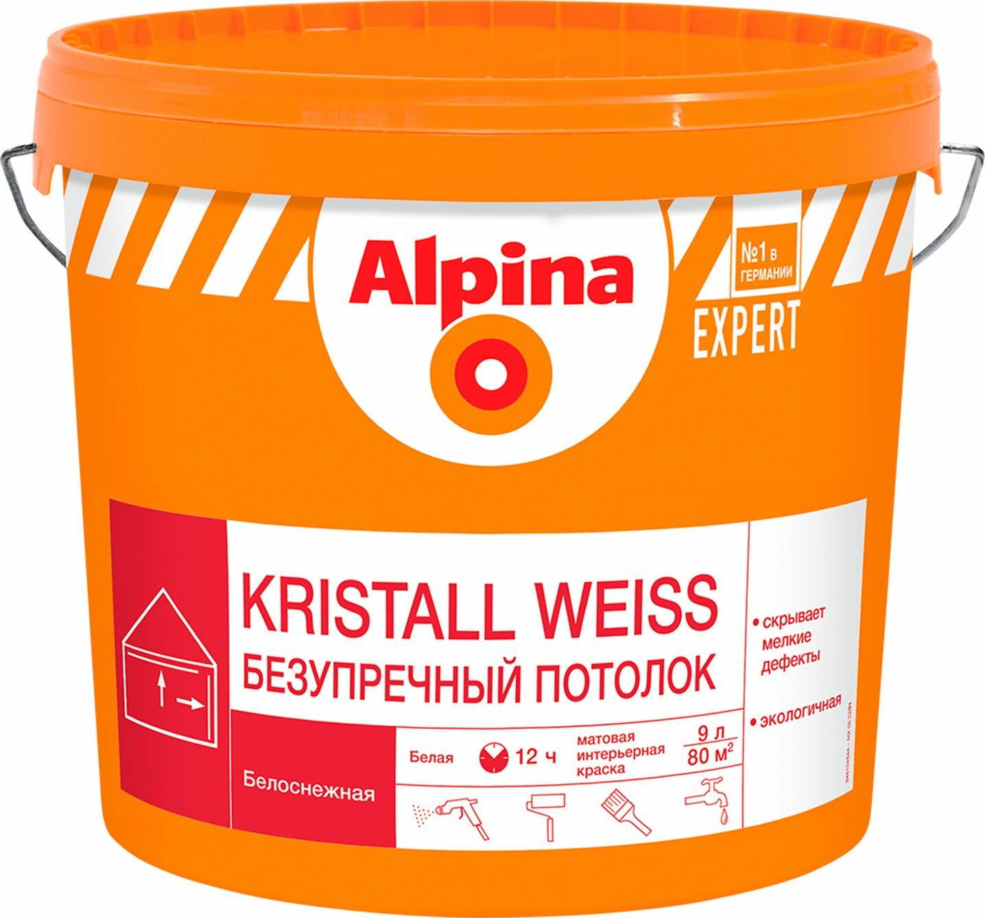 Краска водно-дисперсионная для внутренних работ Alpina EXPERT Kristall Weiss / Безупречный потолок белая 9 л